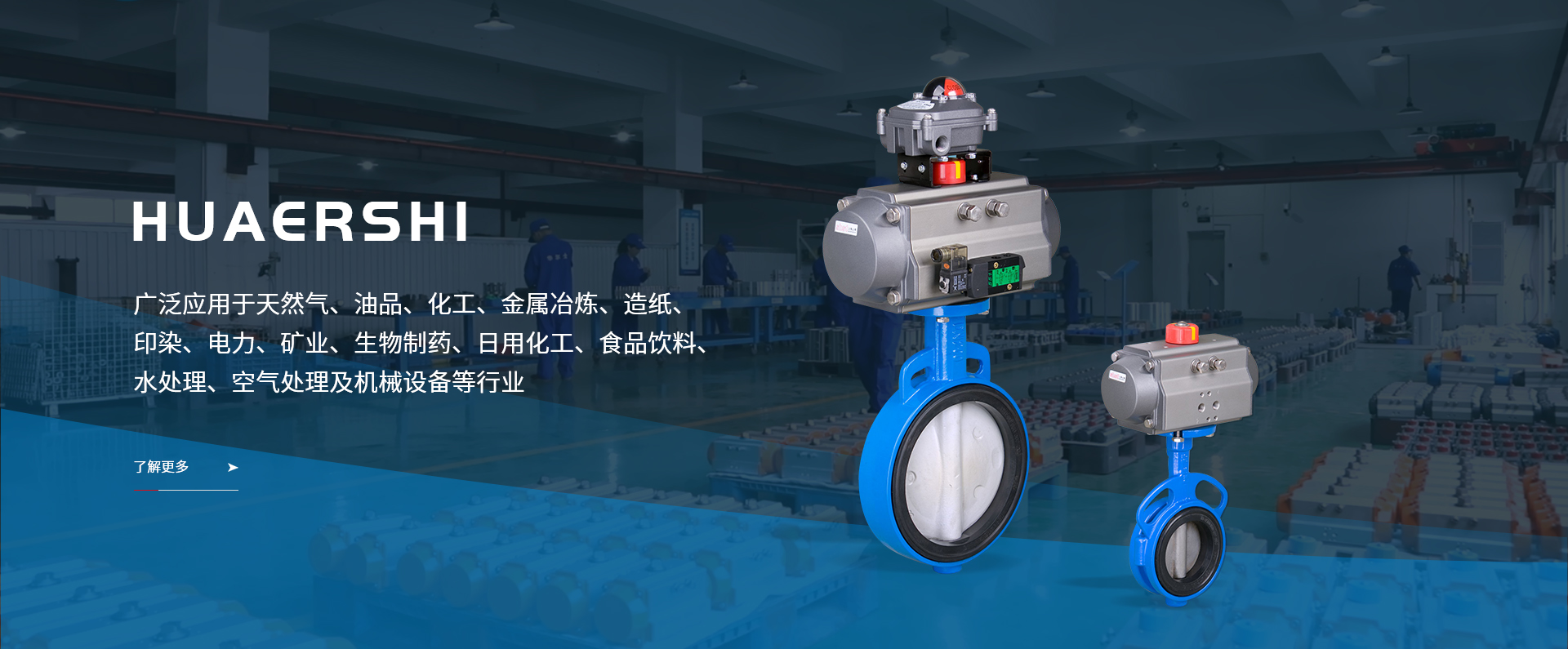 at气动执行器,gt气动执行器,aw气动执行器